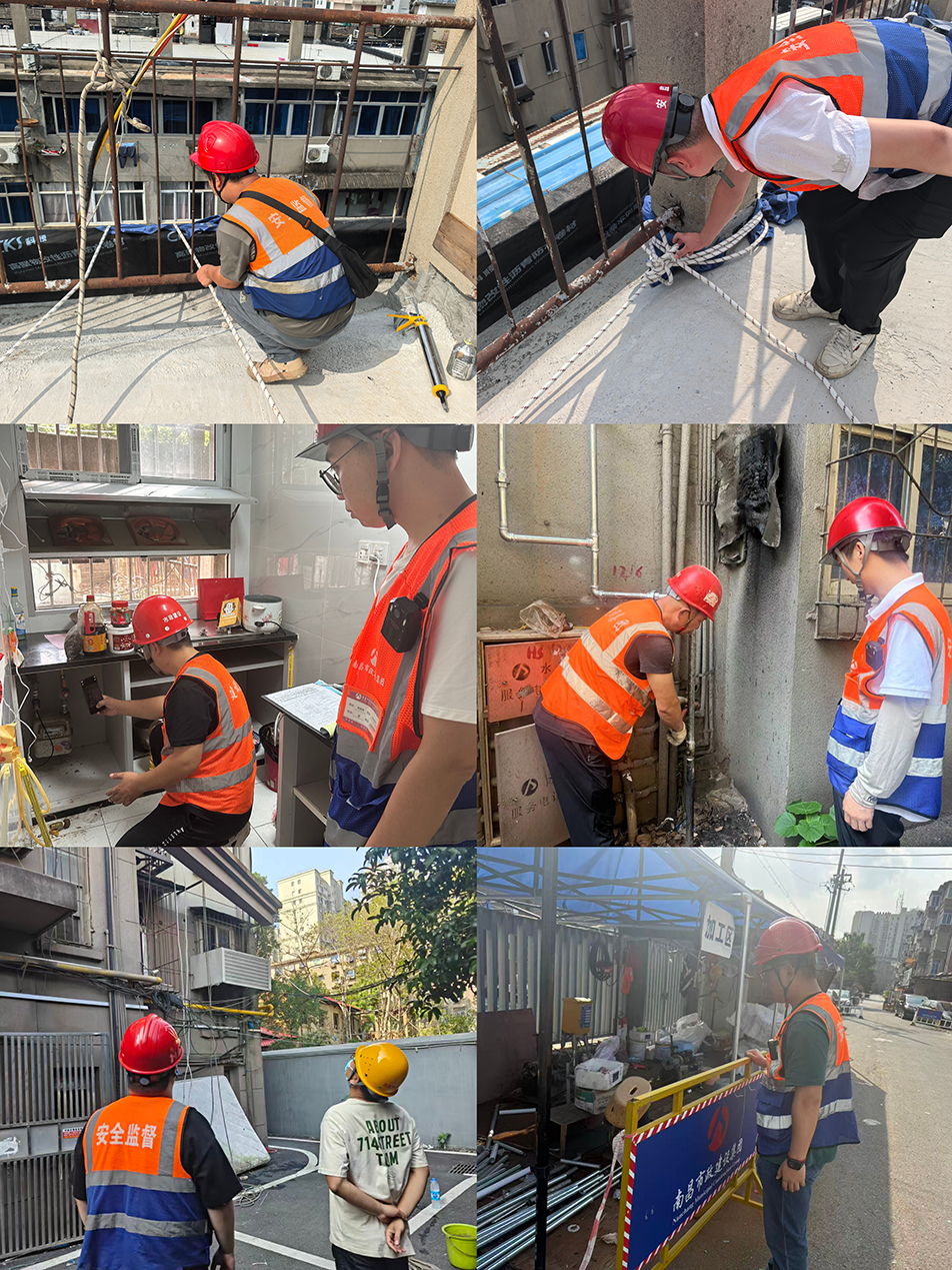 南昌市政建設集團開展"中秋國慶"節前安全專項檢查 筑牢雙節安全生產防線